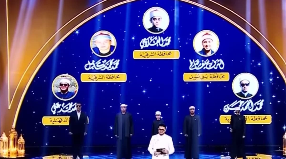 احتفالية ليلة القدر في مصر مع تلاوة القرآن الكريم بحضور الرئيس السيسي