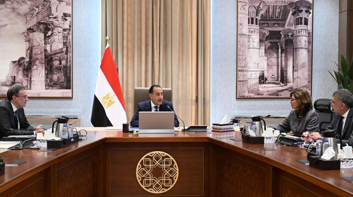 اجتماع حكومي لمناقشة تطوير القيادات بالجهاز الإداري في مصر
