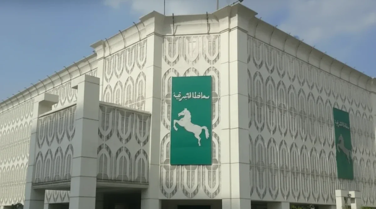 مبنى محافظة الشرقية في مصر من الخارج