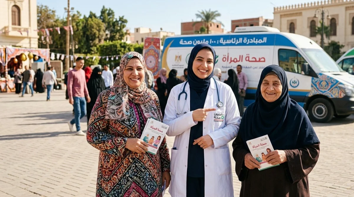 خدمات الفحص الطبي ضمن مبادرة 100 مليون صحة في الإسماعيلية