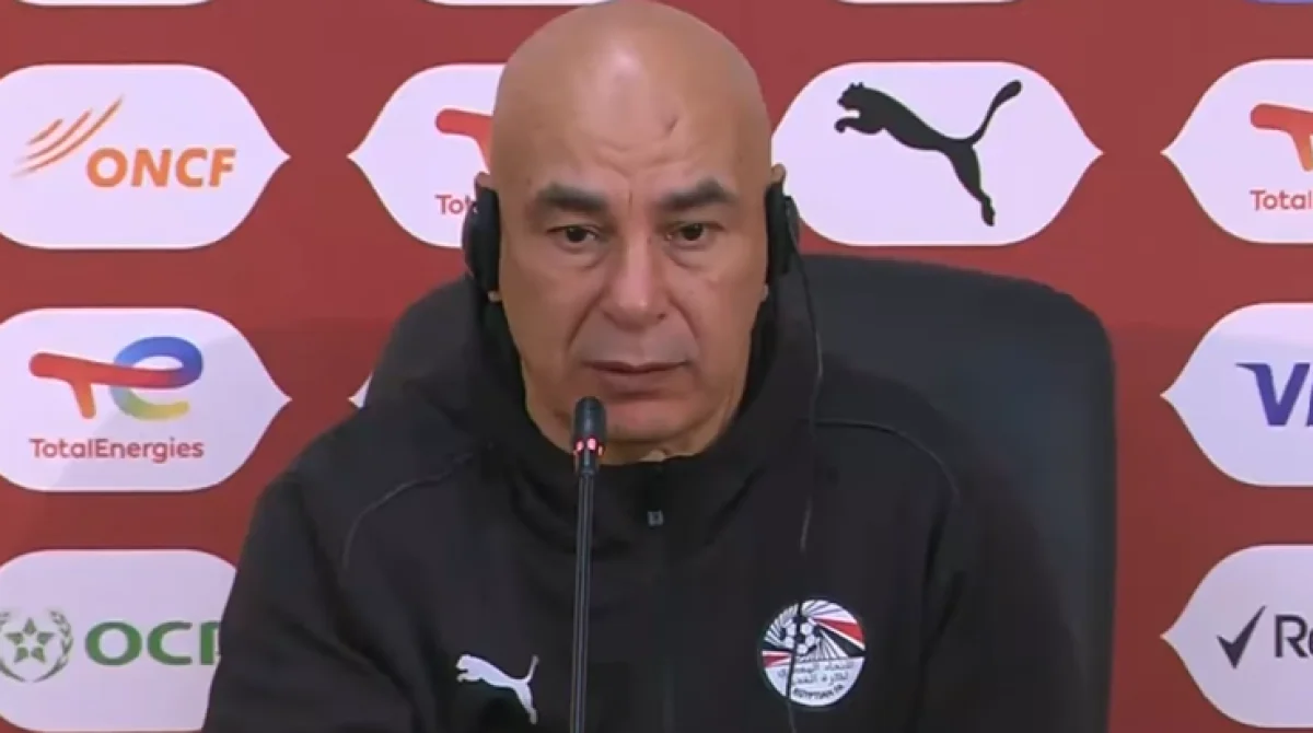 حسام حسن خلال مؤتمر صحفي قبل مباراة مصر والسعودية