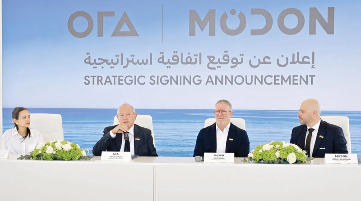 نجيب ساويرس يعلن زيادة استثمارات شركة أورا في الإمارات وتوسع مشاريعها العقارية