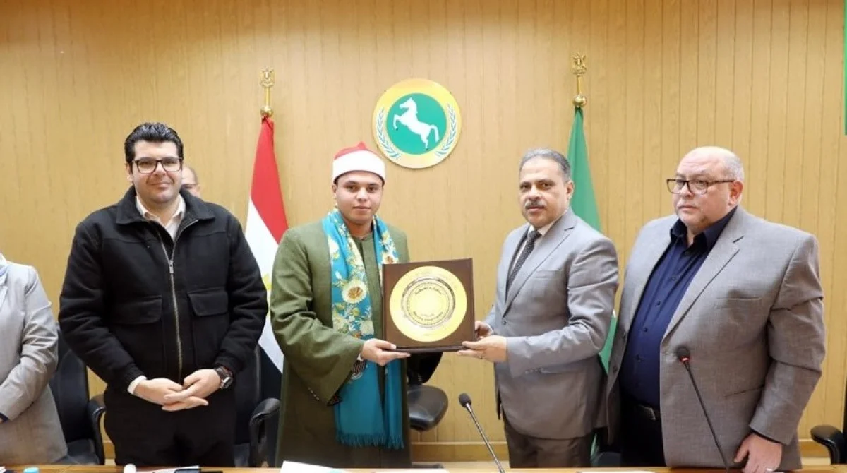 تكريم القارئ الشيخ محمد محمد كامل في محافظة الشرقية