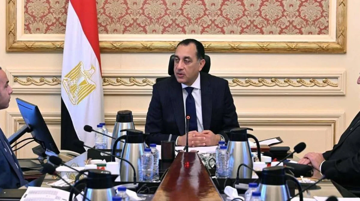 اجتماع رئيس الوزراء مع قيادات الرقابة المالية والبورصة لبحث تطوير سوق المال في مصر